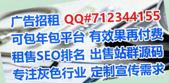 长葛试管婴儿光电工作室